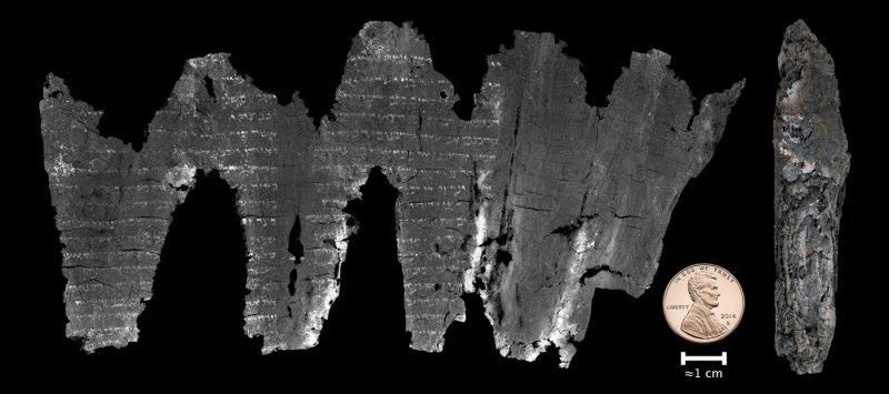Ancient Hebrew texts emerges from the ashes