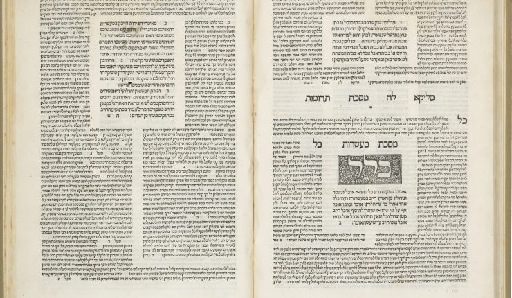 You can now read important Jewish texts like the Talmud online